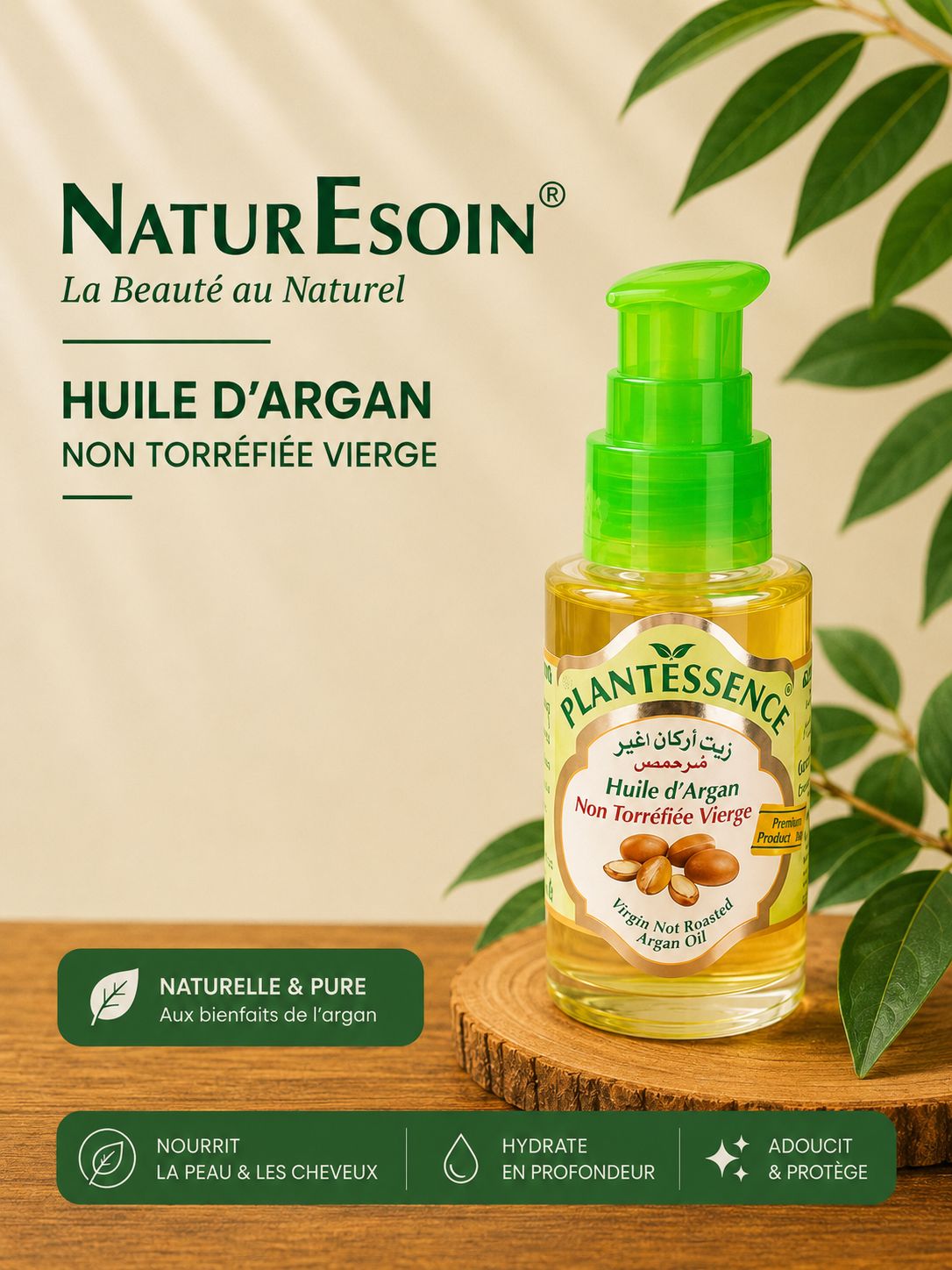Huile d'Argan vierge non torréfiée 60ml