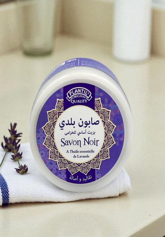 Savon Noir A l'huile essentielle de Lavande 200ml