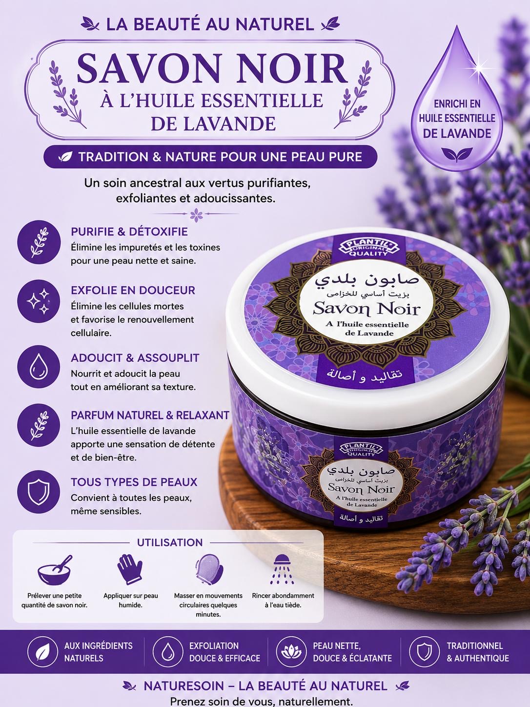 Savon Noir A l'huile essentielle de Lavande 200ml